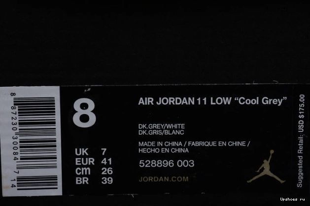  528895-003 Cool Retro  Low Grey 11 Jordan 0522
